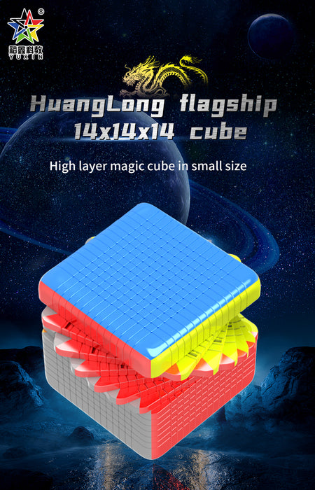 Yuxin Huanglong 14x14 - DailyPuzzles