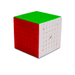 DianSheng 7x7 M Speed Cube - DailyPuzzles