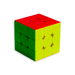 GAN Mini M Pro 53mm 3x3 UV Coated Edition Speed Cube - DailyPuzzles