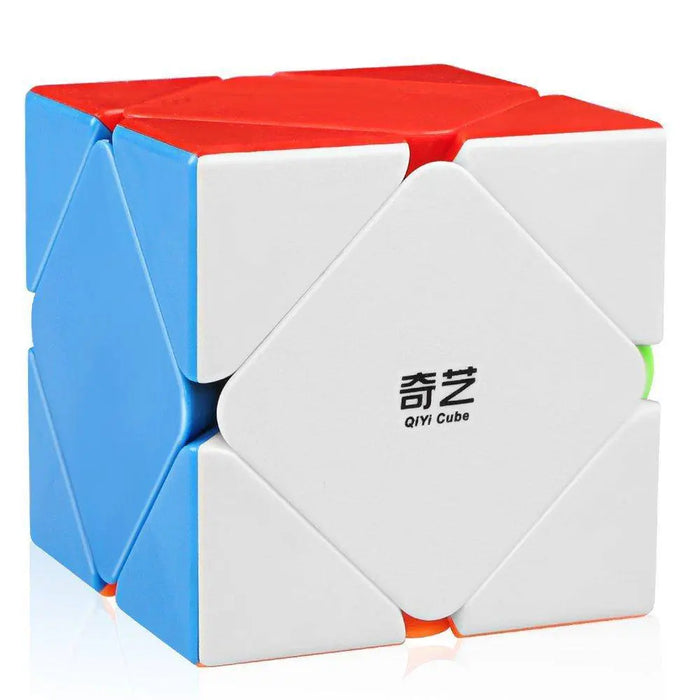 QiYi Cubic 4 Pack Speed Cube Set - DailyPuzzles