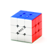 [PRE-ORDER} QiYi M Pro 3x3 Speed Cube - DailyPuzzles