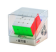 [PRE-ORDER] QiYi M Pro 4x4 Speed Cube - DailyPuzzles