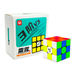 QiYi Thunderclap V3M 2022 56mm 3x3 Speed Cube Puzzle - DailyPuzzles