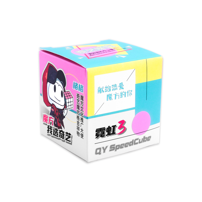 QiYi Warrior S 3x3 Pastel Edition - DailyPuzzles