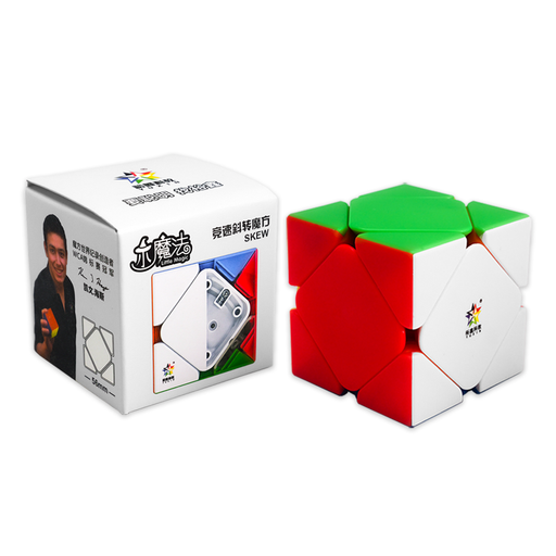 Exploration Bundle - Mirror, Pyraminx & Skewb Speed Cube Bundle - DailyPuzzles