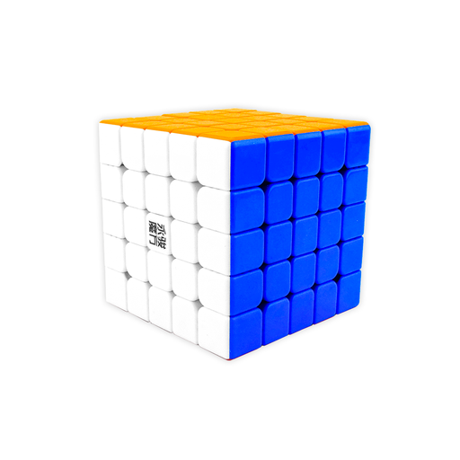 YJ ZhiLong Mini Magnetic 5x5 58mm Speed Cube - DailyPuzzles