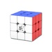 Dayan GuHong V4 M 3x3 Magnetic Speed Cube - DailyPuzzles