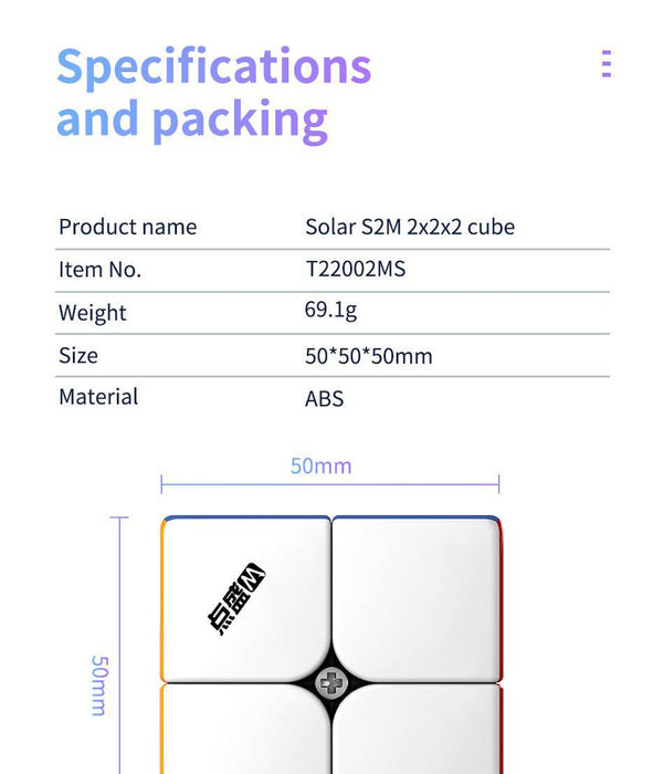 DianSheng Solar S Magnetic 2x2 Speed Cube - DailyPuzzles