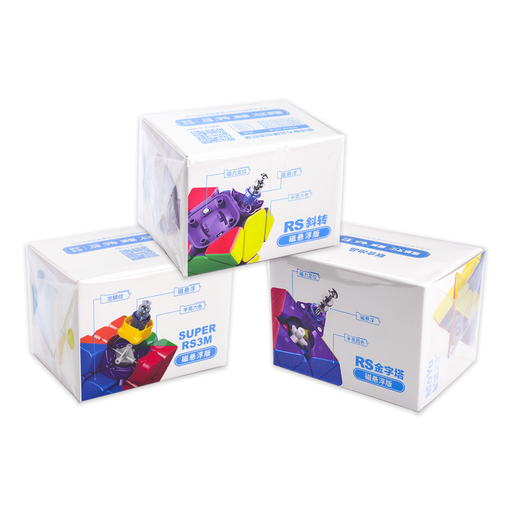 MoFang Jiaoshi MagLev Performance Bundle - 3x3, Pyraminx & Skewb - DailyPuzzles