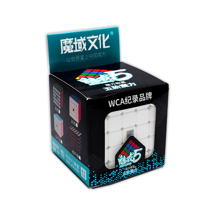 MoFang JiaoShi MeiLong 5x5 62mm Speed Cube Puzzle - DailyPuzzles