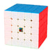 MoFang JiaoShi MeiLong 5x5 62mm Speed Cube Puzzle - DailyPuzzles