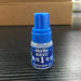 Moyu Lube V1 5ML Speed Cube Lubricant - DailyPuzzles