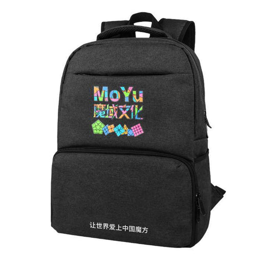 [PRE-ORDER] Moyu Backpack Speed Cube Storage Bag - DailyPuzzles