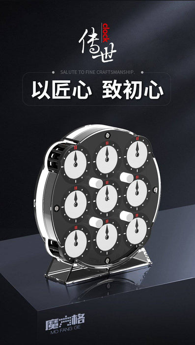 [PRE-ORDER] QiYi Magnetic Clock Puzzle - DailyPuzzles