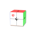 [PRE-ORDER] QiYi X-Man Designs Flare 2x2 M 51mm Magnetic Speed Cube - DailyPuzzles