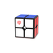 [PRE-ORDER] QiYi X-Man Designs Flare 2x2 M 51mm Magnetic Speed Cube - DailyPuzzles