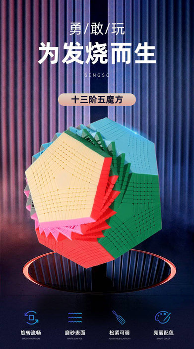 [PRE-ORDER] Shengshou Zettaminx 13 Layer Megaminx Puzzle - DailyPuzzles