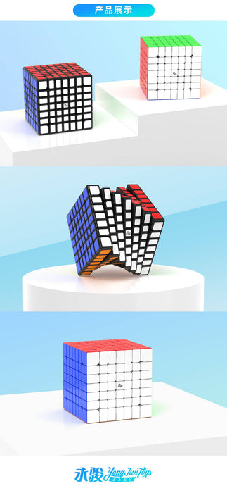 [PRE-ORDER] YJ MGC M 7x7 67.5mm Speed Cube Puzzle - DailyPuzzles