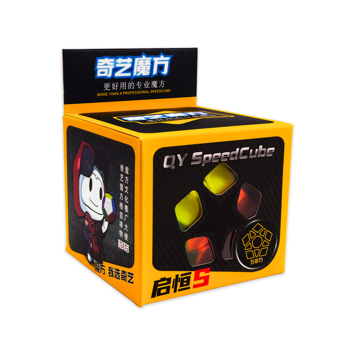 QiYi QiHeng S Megaminx Speed Cube Puzzle - DailyPuzzles