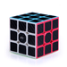 QiYi 2x2, 3x3, 4x4 & 5x5 Carbon Fiber Edition Set - DailyPuzzles