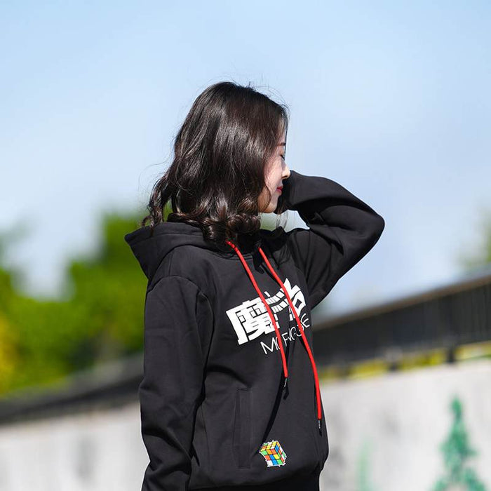 QiYi Hoodie - Speed Cube Merch - DailyPuzzles