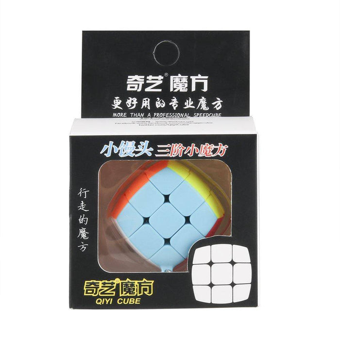 QiYi Mini Pillowed 3x3 Keychain Cube Speed Cube Puzzle - DailyPuzzles