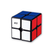 QiYi QiDi W 2x2 Speed Cube Puzzle - DailyPuzzles