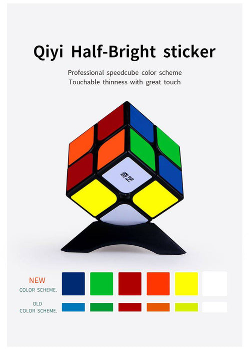 QiYi QiDi W 2x2 Speed Cube Puzzle - DailyPuzzles