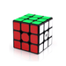 QiYi Sail W 3x3 56mm Speed Cube Puzzle - DailyPuzzles