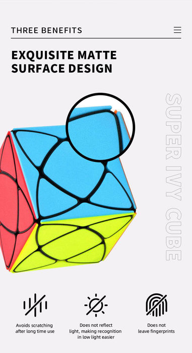 QiYi Super Ivy Cube - DailyPuzzles