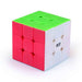 QiYi Warrior S 3x3 55.5mm Speed Cube Puzzle - DailyPuzzles