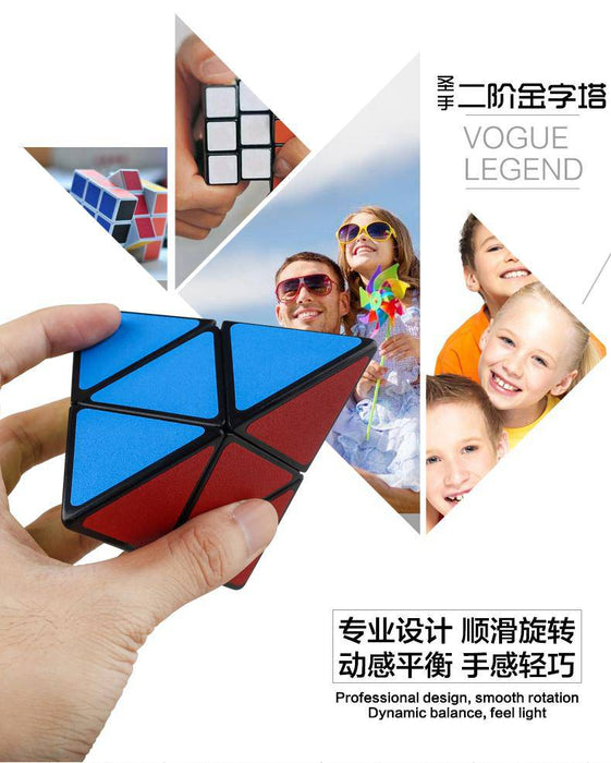 Shengshou Pyramorphix 2x2 Speed Cube - DailyPuzzles