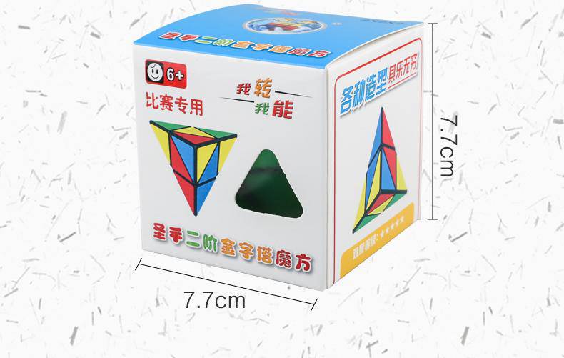 Shengshou Pyramorphix 2x2 Speed Cube - DailyPuzzles