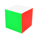 Yuxin Little Magic 11x11 - DailyPuzzles