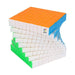 Yuxin Little Magic 9x9 90mm Speed Cube Puzzle - DailyPuzzles