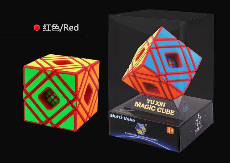 Yuxin Multi-Skewb Cube - DailyPuzzles