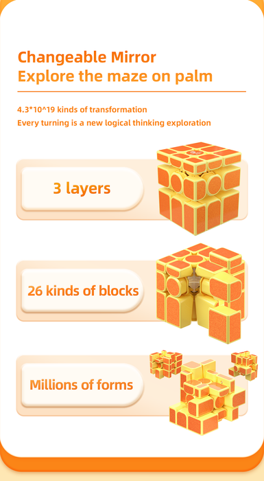 MonsterGo Mirror Block - DailyPuzzles