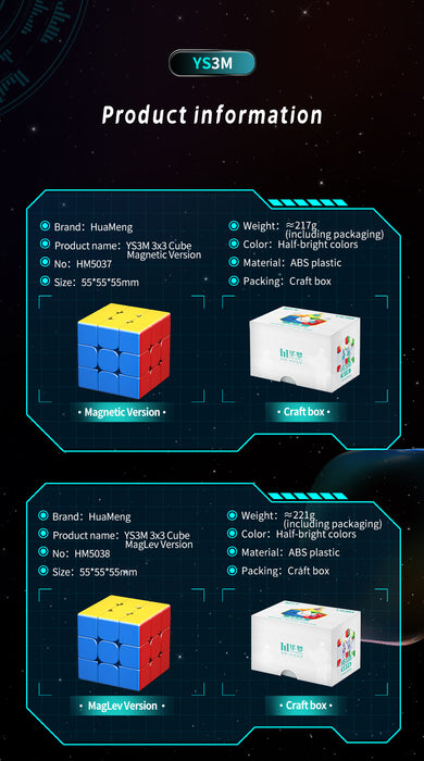 Moyu HuaMeng YS3M 3x3 Maglev - DailyPuzzles