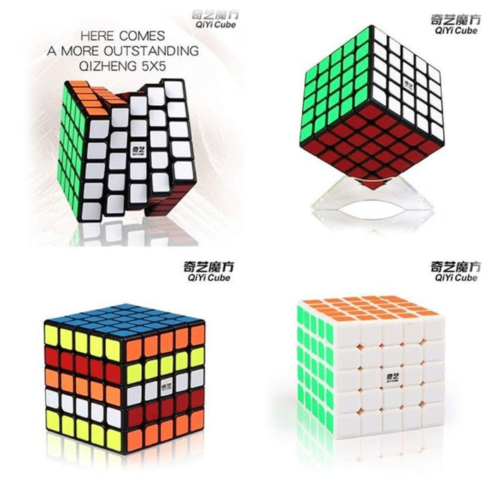 QiYi QiZheng 5x5 62mm Speed Cube Puzzle - DailyPuzzles