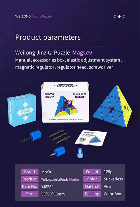 [PRE-ORDER] Moyu Weilong Maglev Pyraminx - DailyPuzzles