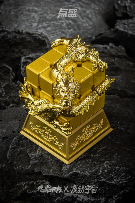 DianSheng Sky Dragon Limited Edition METAL 3x3 Cube - DailyPuzzles