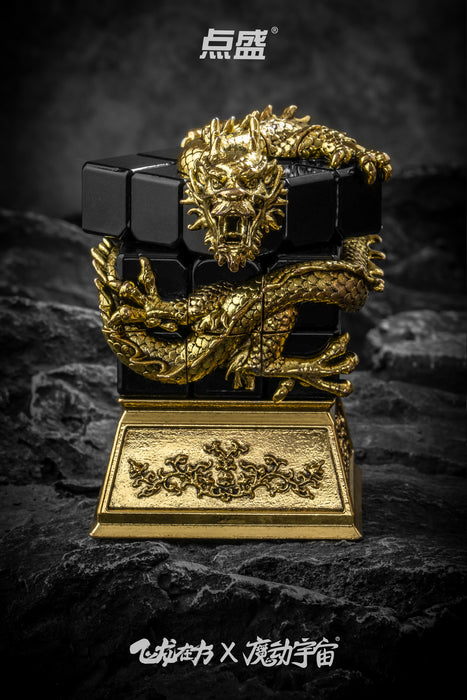 DianSheng Sky Dragon Limited Edition METAL 3x3 Cube - DailyPuzzles