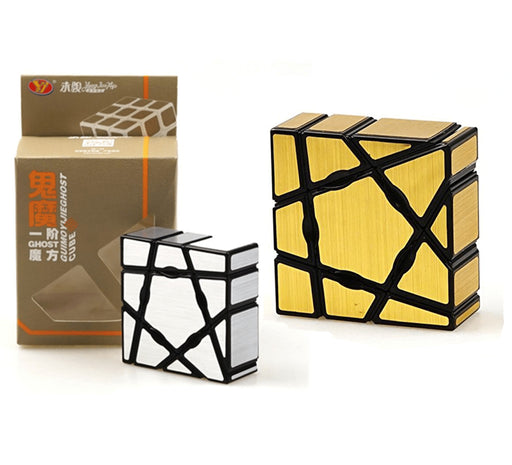 YJ Floppy Ghost Cube 1x3x3 Speed Cube Puzzle - DailyPuzzles