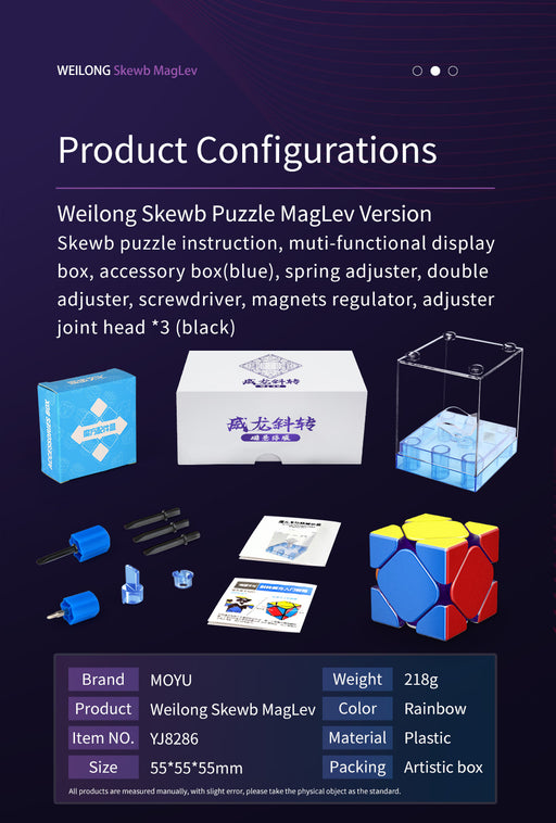 Moyu Weilong Maglev Skewb Magnetic Speed Cube - DailyPuzzles